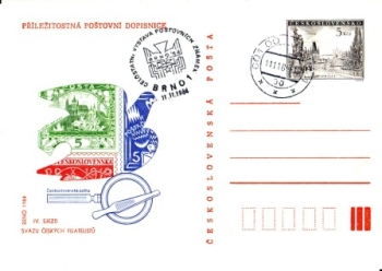 CDV 201 - CZ 1984 11 003 ●